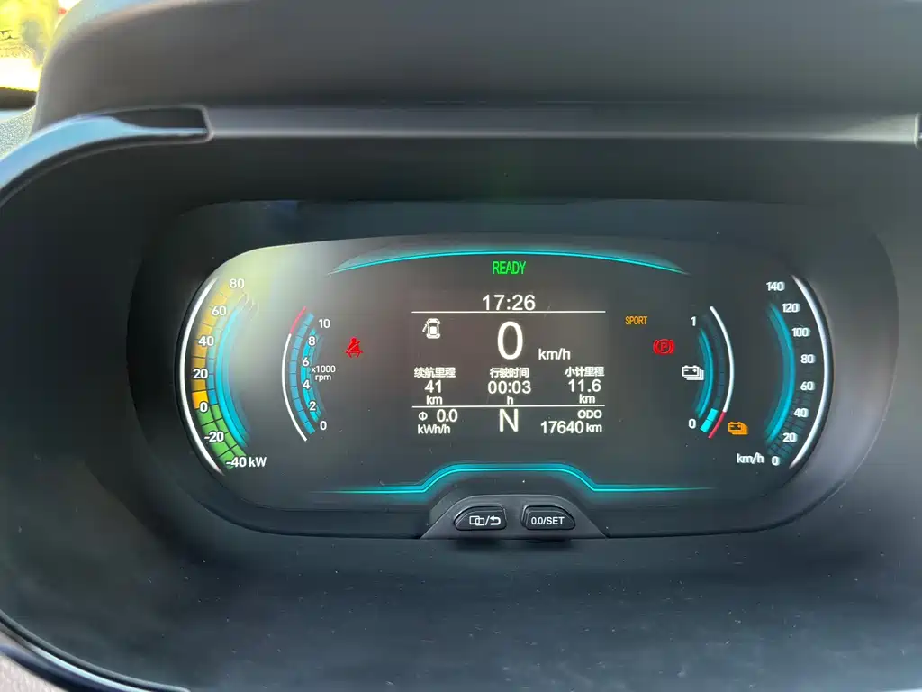 Chery QQ Chery eQ1 2022 Sweet Pink Full Sugar Edition Ternary Lithium 30kW 301km 2023 - thumbnail 7