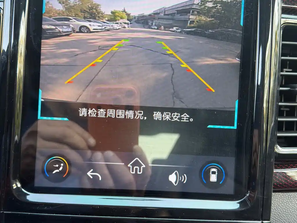 Chery QQ Chery eQ1 2022 Sweet Pink Full Sugar Edition Ternary Lithium 30kW 301km 2023 - thumbnail 8