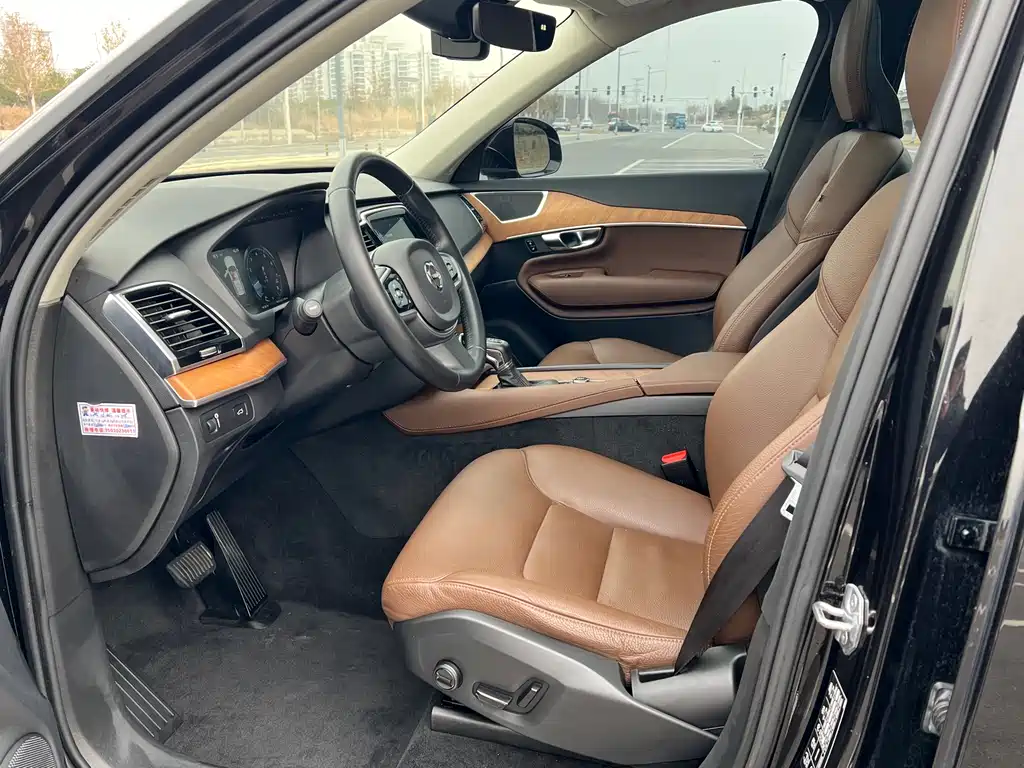 Volvo Volvo XC90 2019 T6 Momentum 7-seater Euro VI 2019 - thumbnail 4