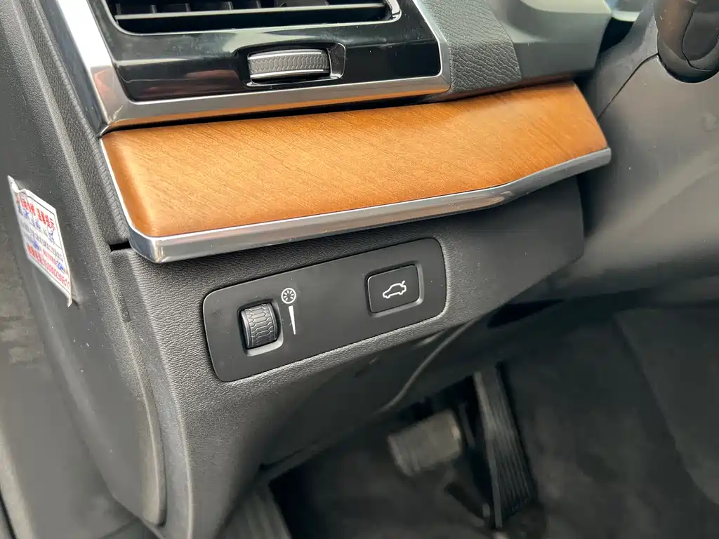 Volvo Volvo XC90 2019 T6 Momentum 7-seater Euro VI 2019 - thumbnail 6