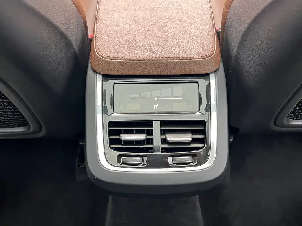 Volvo Volvo XC90 2019 T6 Momentum 7-seater Euro VI 2019 - thumbnail 9