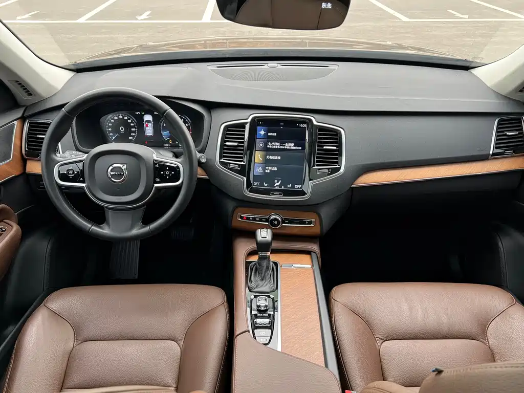 Volvo Volvo XC90 2019 T6 Momentum 7-seater Euro VI 2019 - thumbnail 10