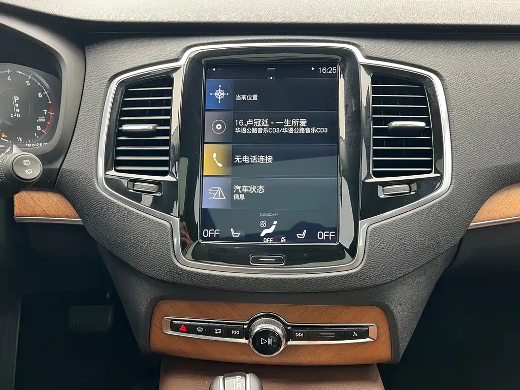 Volvo Volvo XC90 2019 T6 Momentum 7-seater Euro VI 2019 - thumbnail 12