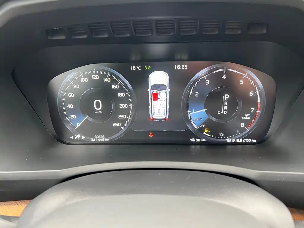 Volvo Volvo XC90 2019 T6 Momentum 7-seater Euro VI 2019 - thumbnail 14