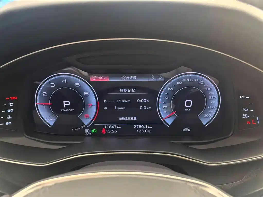 Audi Audi A6L 2025 45 TFSI Premium Dynamic Edition 2025 - thumbnail 7