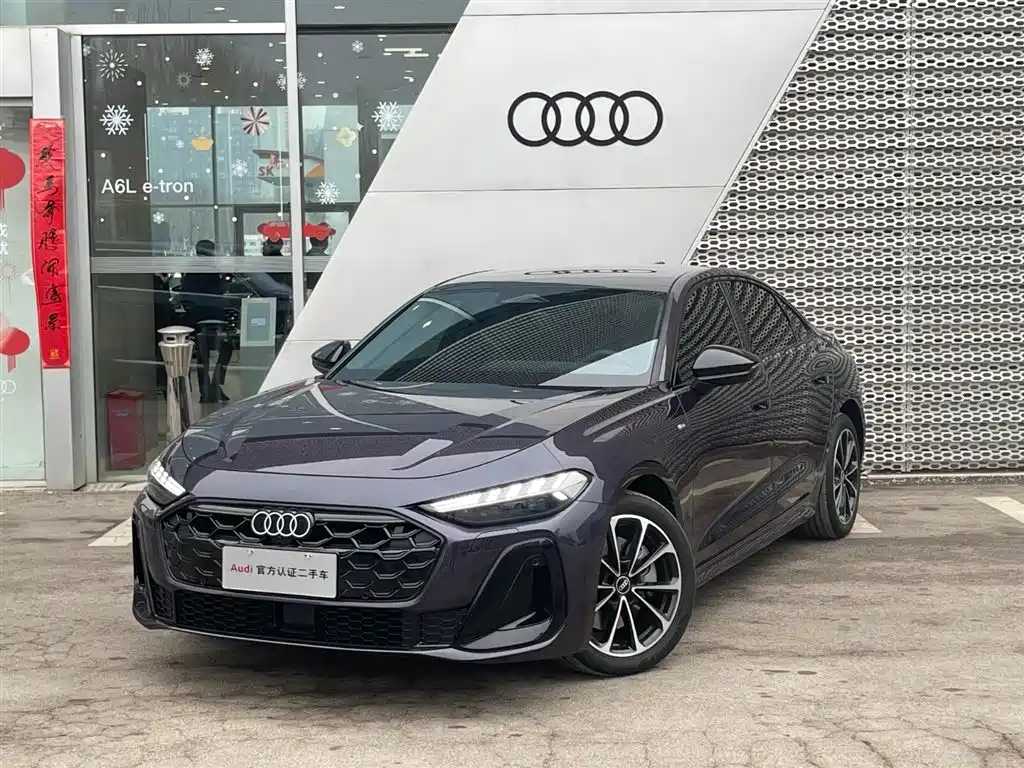 Audi Audi A5L 2026 2.0T Sport Edition Plus 2025