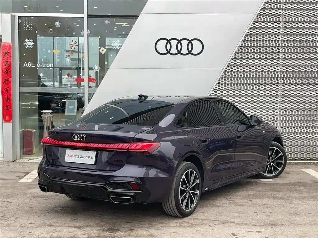 Audi Audi A5L 2026 2.0T Sport Edition Plus 2025 - thumbnail 4