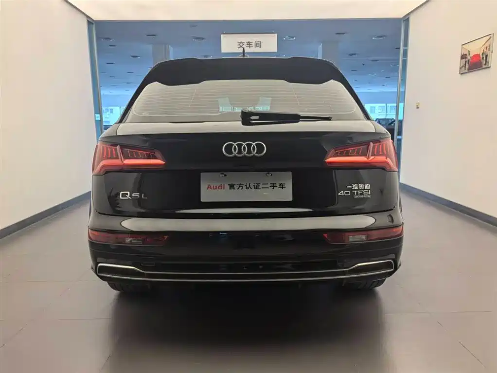 Audi Audi Q5L 2020 40 TFSI Fashion Edition 2020 - thumbnail 3