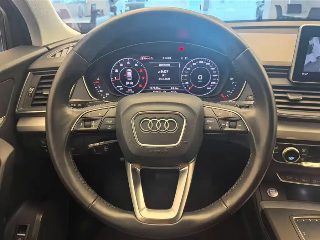 Audi Audi Q5L 2020 40 TFSI Fashion Edition 2020 - thumbnail 12