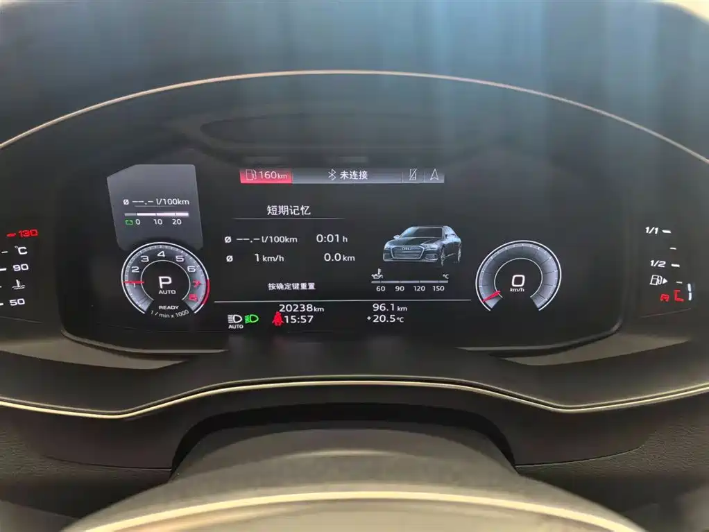 Audi Audi A6L 2024 45 TFSI Premium Dynamic Edition 2024 - thumbnail 7