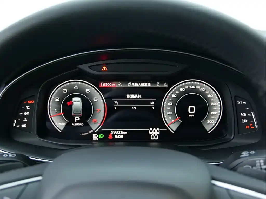 Audi Audi Q7 2022 55 TFSI quattro S line Sport Package 2022 - thumbnail 14