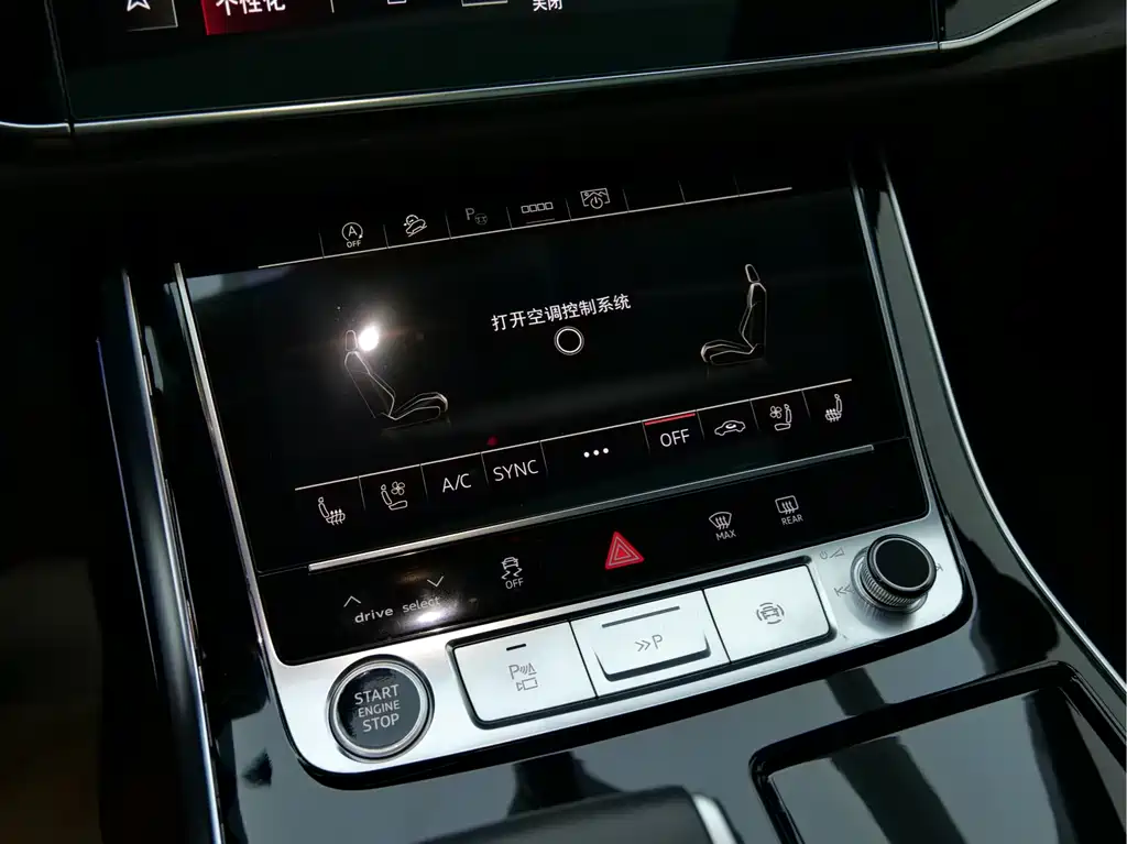 Audi Audi Q7 2022 55 TFSI quattro S line Sport Package 2022 - thumbnail 30