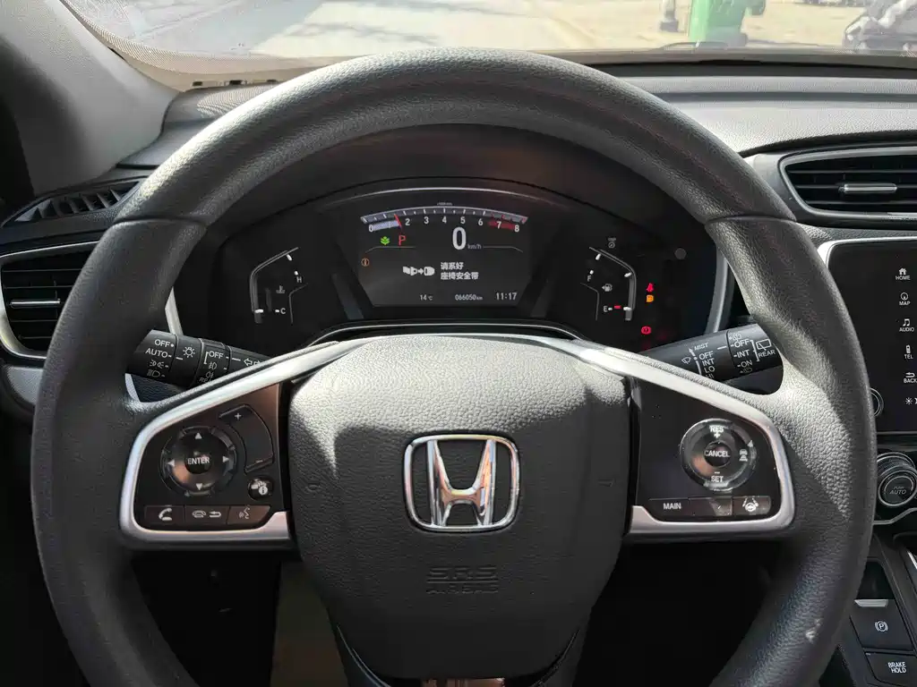 Honda Honda CR-V 2021 240TURBO CVT Front-Wheel Drive Urban Edition 2021 - thumbnail 10