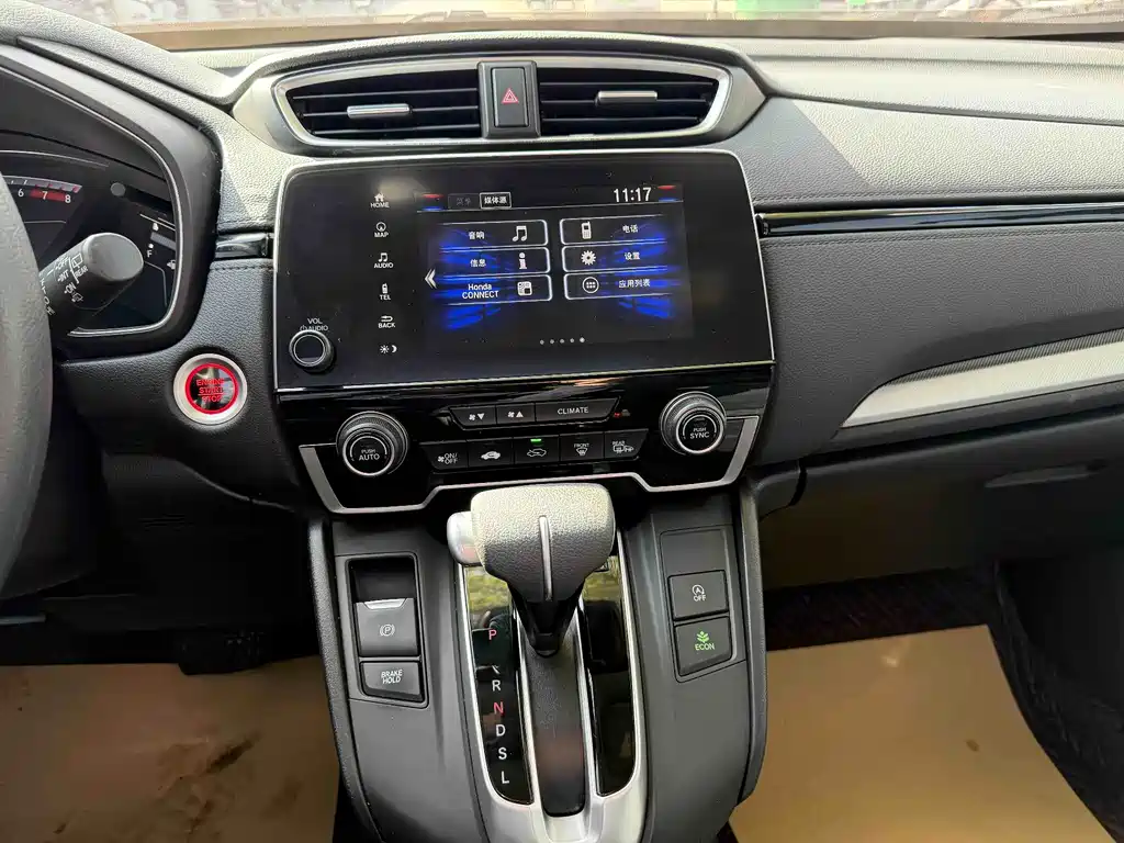 Honda Honda CR-V 2021 240TURBO CVT Front-Wheel Drive Urban Edition 2021 - thumbnail 13