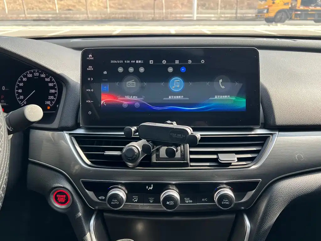 Honda Honda Accord 2022 260TURBO Luxury Edition 2023 - thumbnail 10