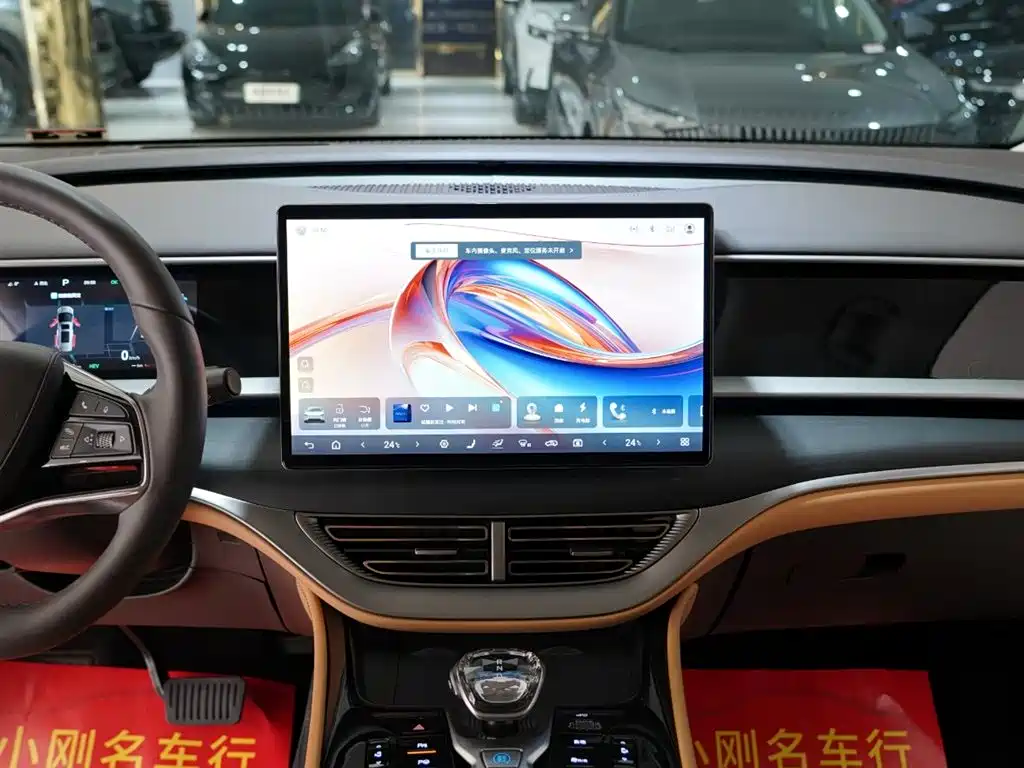Denza DENZA D9 2024 DM-i 980 AWD Flagship Model 2024 - thumbnail 9