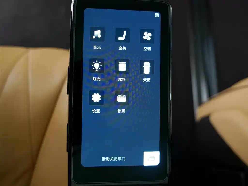 Denza DENZA D9 2024 DM-i 980 AWD Flagship Model 2024 - thumbnail 12