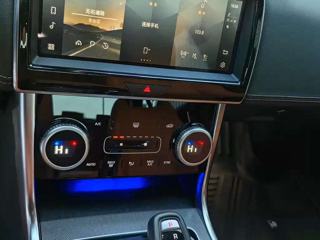Jaguar Jaguar XEL 2021 2.0T 250PS R-DYNAMIC SE Tech Sport Edition 2022 - thumbnail 19