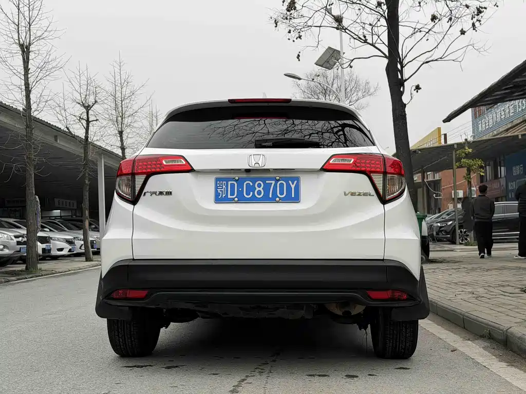 Honda Honda Vezel 2020 1.5L CVT Pioneer Edition 2022 - thumbnail 3