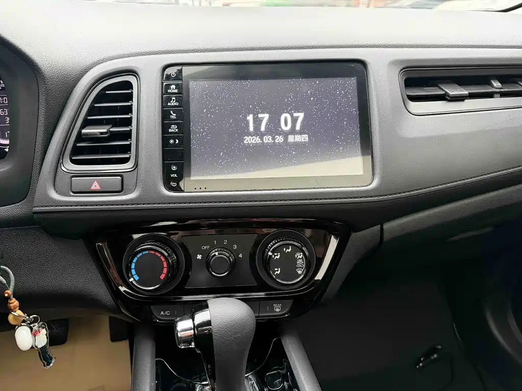 Honda Honda Vezel 2020 1.5L CVT Pioneer Edition 2022 - thumbnail 6