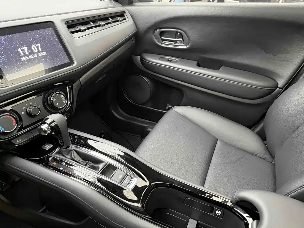 Honda Honda Vezel 2020 1.5L CVT Pioneer Edition 2022 - thumbnail 13
