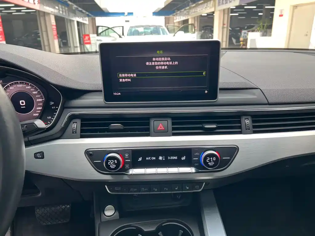 Audi Audi A4L 2019 40 TFSI Fashion Edition China V 2019 - thumbnail 10