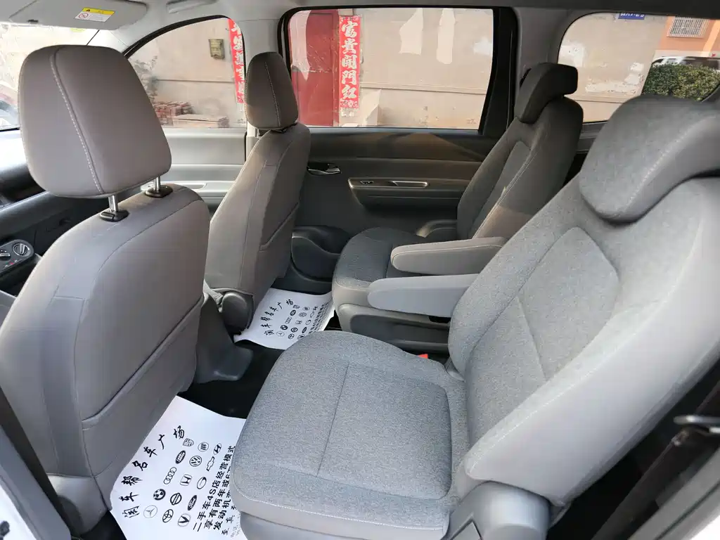 Wuling Motors Wuling Hongguang New Energy 2025 Model Range-Extended Hybrid 50KM Comfort Version 2025 - thumbnail 9