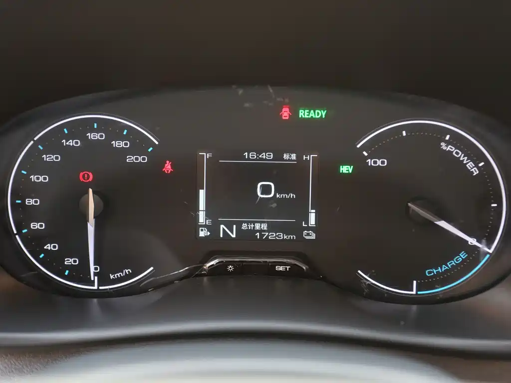 Wuling Motors Wuling Hongguang New Energy 2025 Model Range-Extended Hybrid 50KM Comfort Version 2025 - thumbnail 14