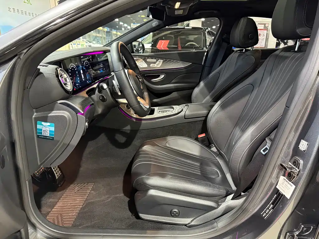 Mercedes-Benz Mercedes-Benz CLS 2021 CLS 300 Luxury 2021 - thumbnail 4