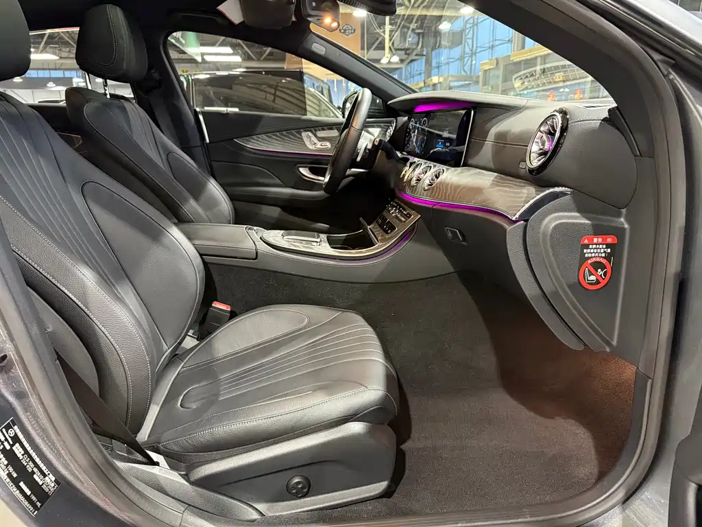 Mercedes-Benz Mercedes-Benz CLS 2021 CLS 300 Luxury 2021 - thumbnail 6
