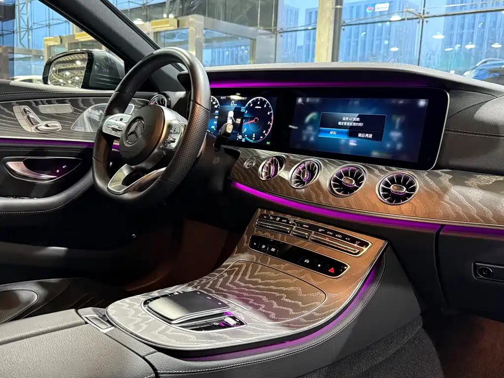 Mercedes-Benz Mercedes-Benz CLS 2021 CLS 300 Luxury 2021 - thumbnail 7