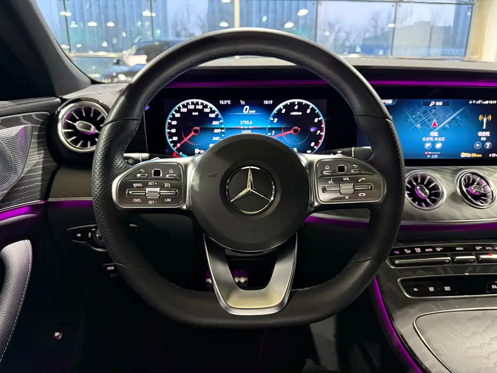Mercedes-Benz Mercedes-Benz CLS 2021 CLS 300 Luxury 2021 - thumbnail 12