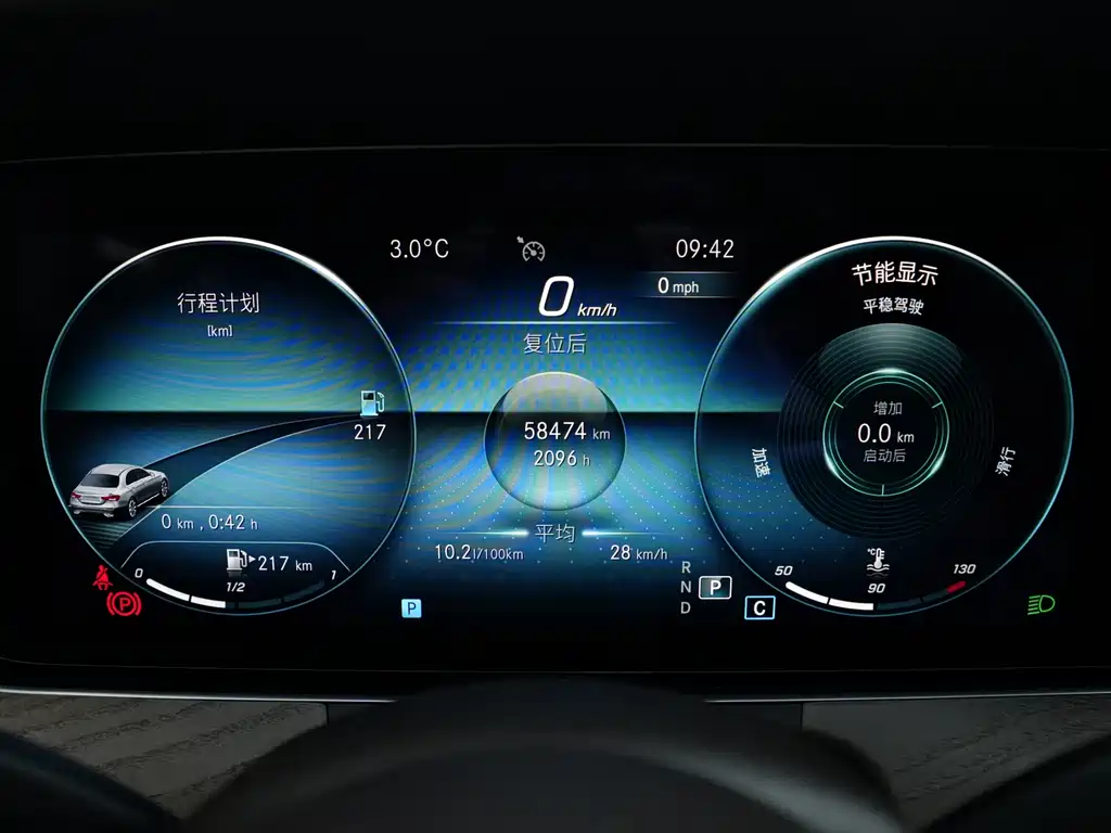 Mercedes-Benz Mercedes-Benz E-Class 2022 E 260 L 4MATIC 2022 - thumbnail 11
