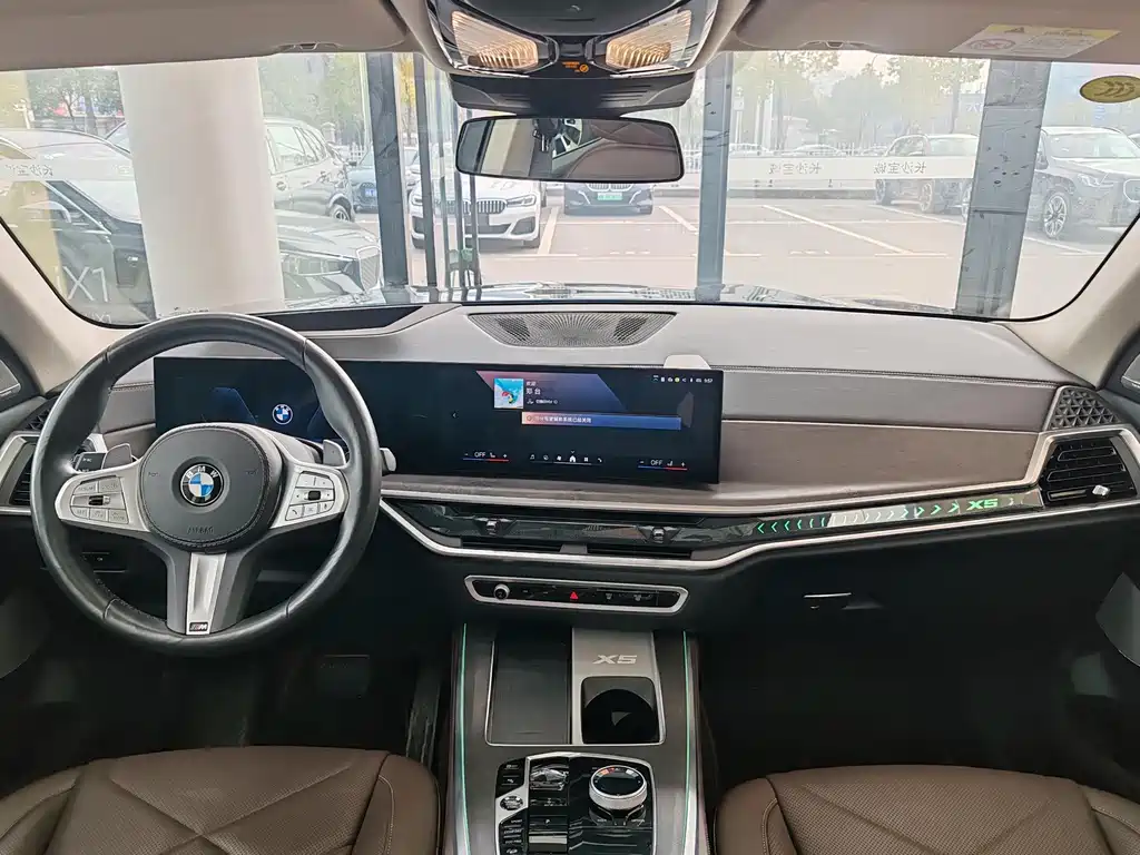 BMW BMW X5 2025 xDrive 30Li M Sport Shadow Night Package 2025 - thumbnail 11
