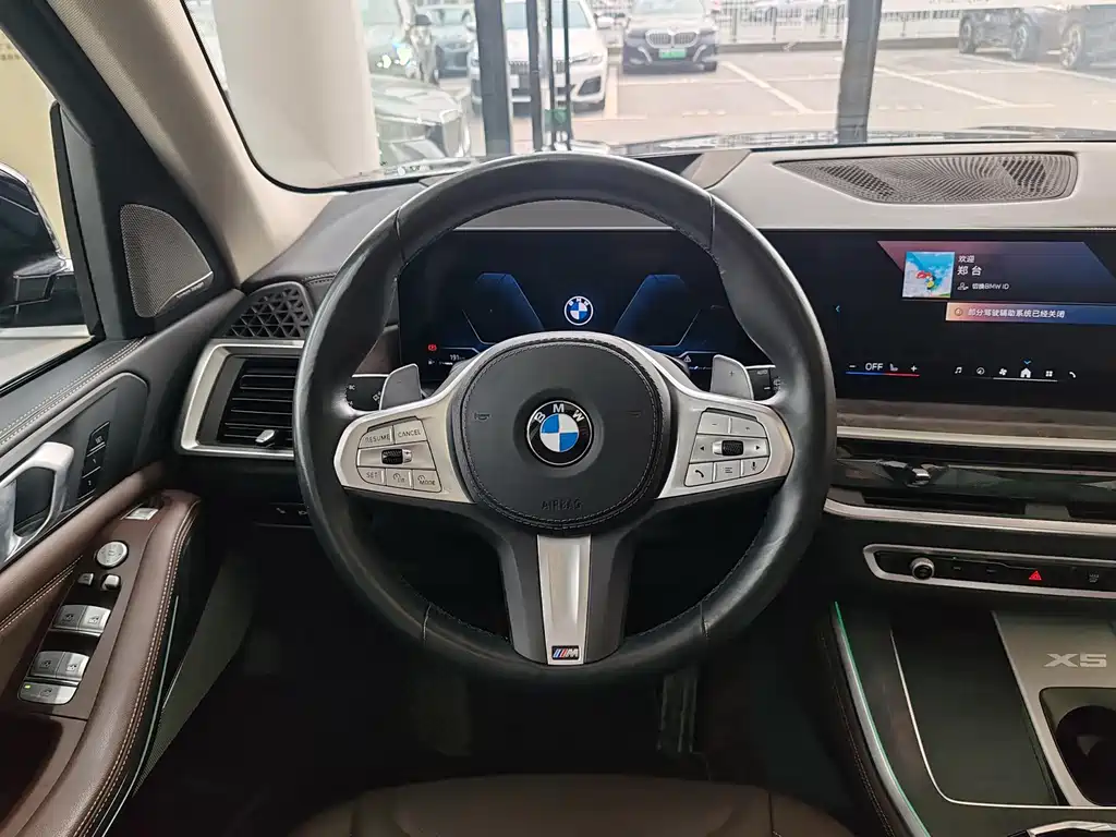 BMW BMW X5 2025 xDrive 30Li M Sport Shadow Night Package 2025 - thumbnail 12