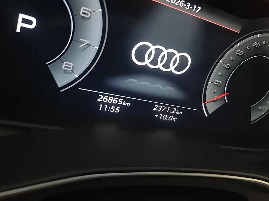 Audi Audi A6L 2025 45 TFSI Premium Dynamic Edition 2025 - thumbnail 10