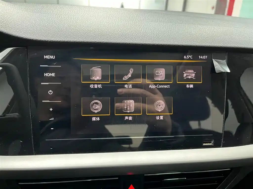 Volkswagen Lavida 2021 280TSI DSG Comfort Edition 2021 - thumbnail 7