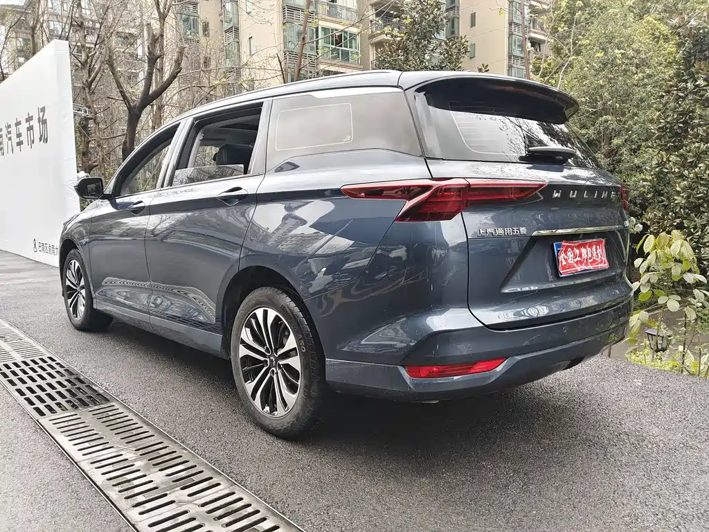 Wuling Motors Wuling Kaijie 2020 1.5T CVT Flagship Model 2021 - thumbnail 6