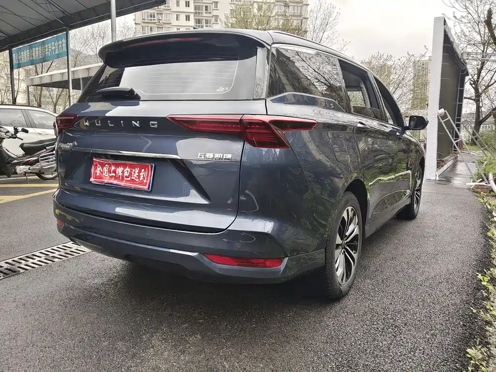 Wuling Motors Wuling Kaijie 2020 1.5T CVT Flagship Model 2021 - thumbnail 8
