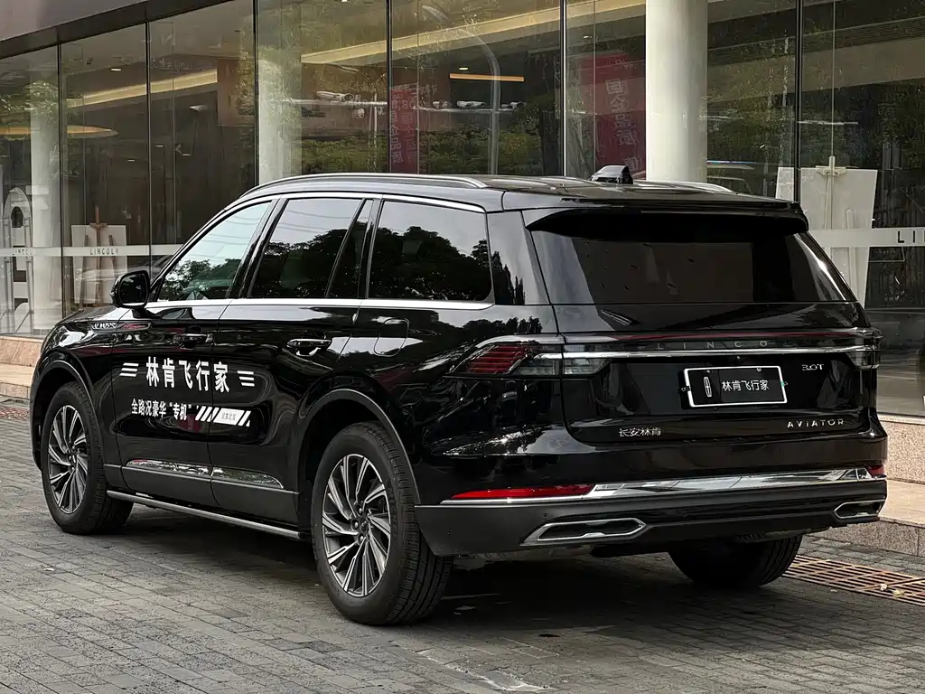 Lincoln Lincoln Nautilus 2024 3.0T V6 AWD Elegant Edition 6-seater 2025 - thumbnail 3