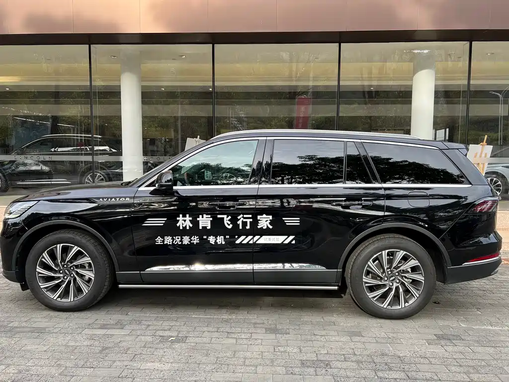 Lincoln Lincoln Nautilus 2024 3.0T V6 AWD Elegant Edition 6-seater 2025 - thumbnail 6