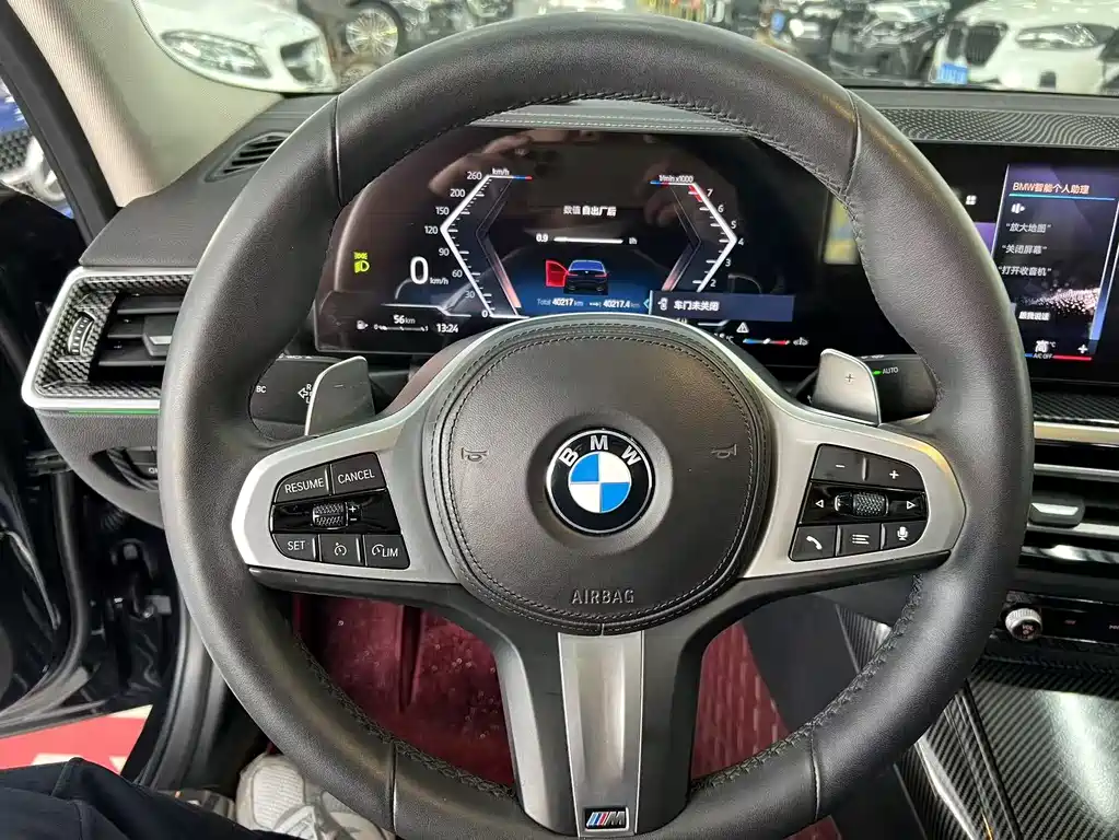 BMW BMW 3 Series 2023 325Li xDrive M Sport Package 2023 - thumbnail 12