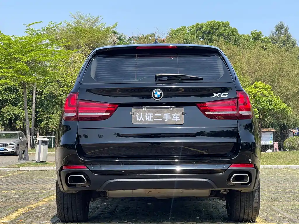 BMW BMW X5 xDrive35i M Sport Package (Imported) 2018 Model 2020 - thumbnail 5