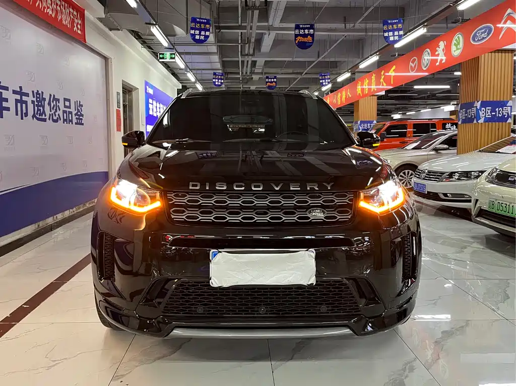 Land Rover Discovery Sport 2020 249PS R-Dynamic Performance Technology Edition 5-Seat 2021