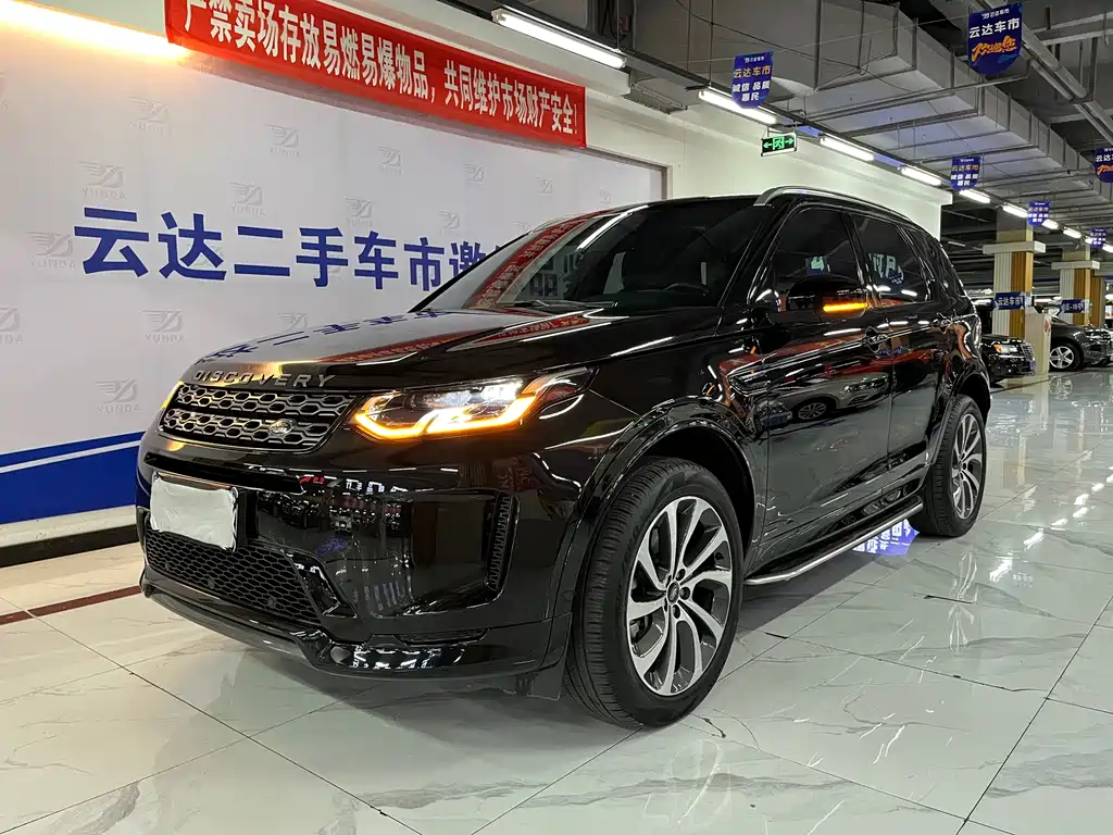 Land Rover Discovery Sport 2020 249PS R-Dynamic Performance Technology Edition 5-Seat 2021 - thumbnail 2
