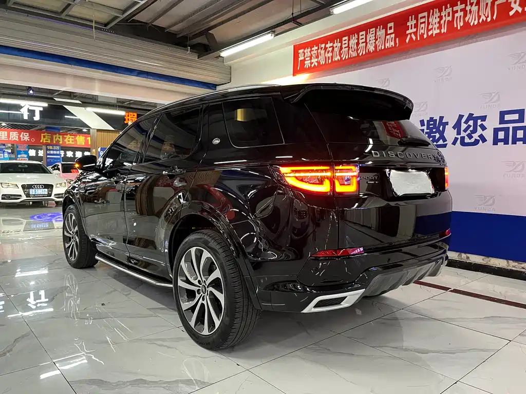 Land Rover Discovery Sport 2020 249PS R-Dynamic Performance Technology Edition 5-Seat 2021 - thumbnail 3