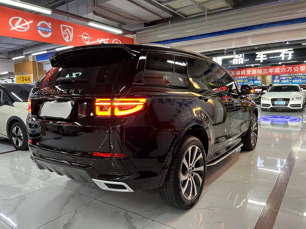 Land Rover Discovery Sport 2020 249PS R-Dynamic Performance Technology Edition 5-Seat 2021 - thumbnail 5