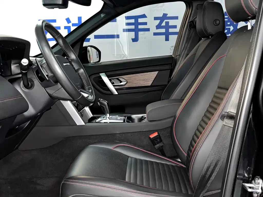 Land Rover Discovery Sport 2020 249PS R-Dynamic Performance Technology Edition 5-Seat 2021 - thumbnail 10