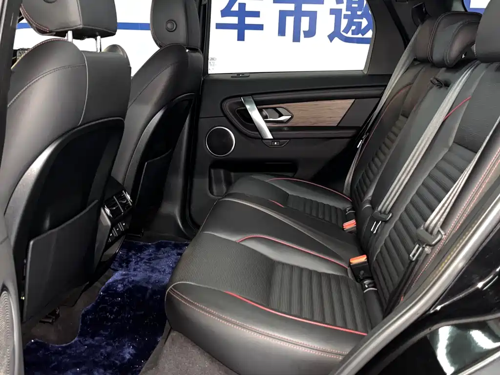 Land Rover Discovery Sport 2020 249PS R-Dynamic Performance Technology Edition 5-Seat 2021 - thumbnail 11