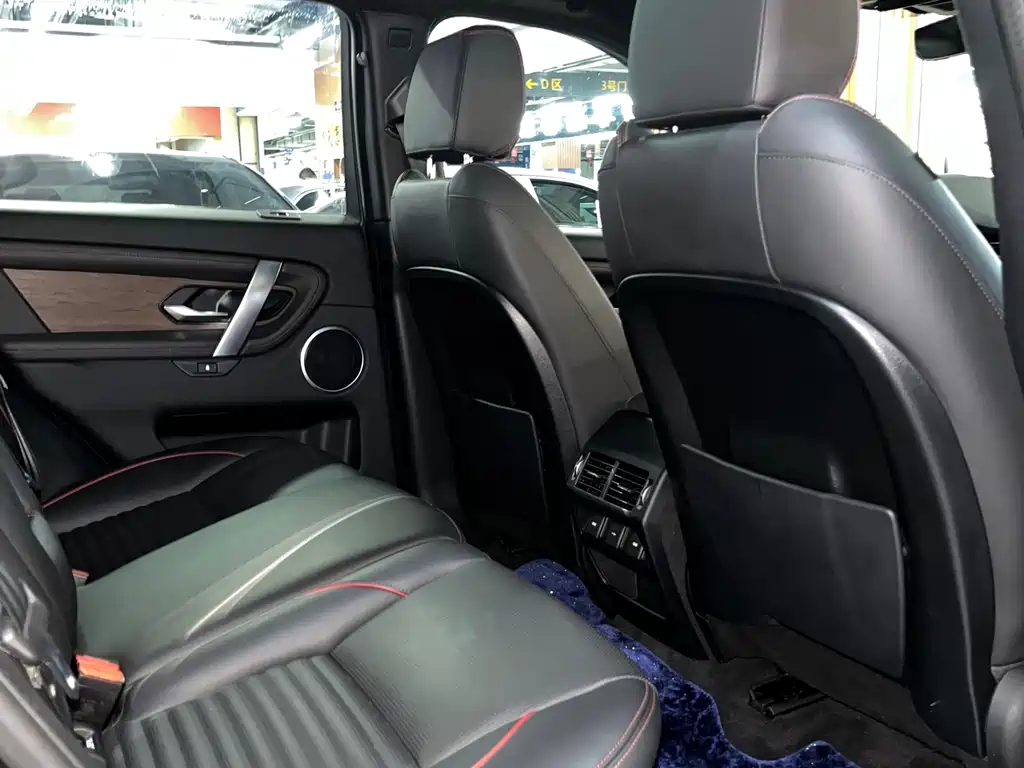 Land Rover Discovery Sport 2020 249PS R-Dynamic Performance Technology Edition 5-Seat 2021 - thumbnail 12